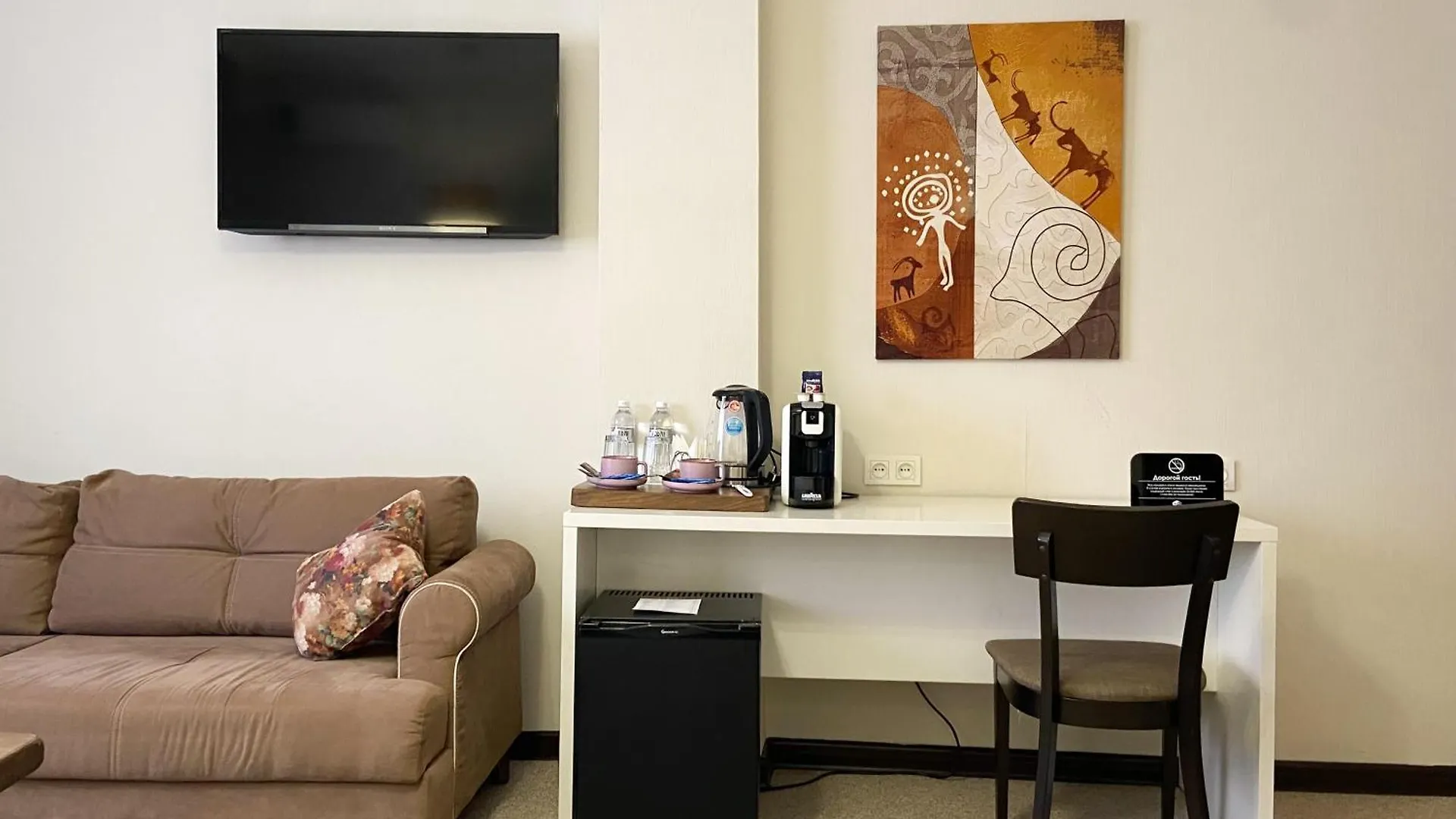 Keremet Hotel Almaty Kazachstán